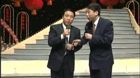 相声精选还记得那年的《点子公司》