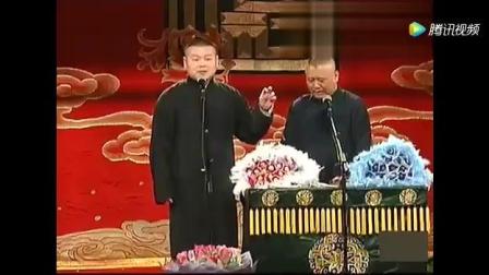 相声《我要幸福》师徒俩一起出场下载