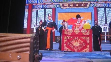 在保定黄庄演出《陈三两》1