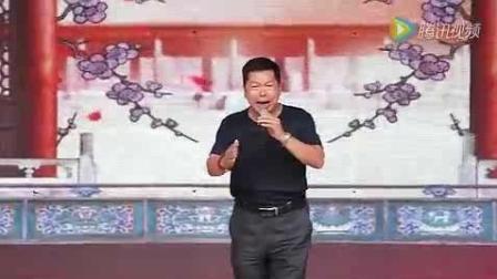 蒲剧名家赵高平演唱蒲剧《清风亭》下载