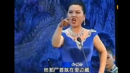 河南坠子《孟姜女哭长城》高清下载