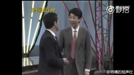 冯巩和牛群的相声《小偷公司》相声