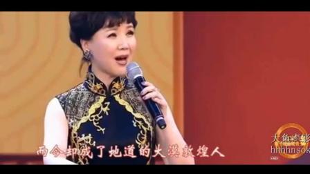 茅善玉沪剧《敦煌女儿》下载