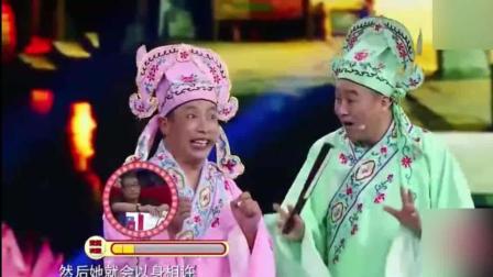 张小伟赵咪咪演绎小品《挂红灯》爆笑全场