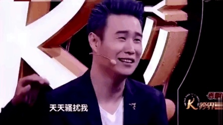 金志文刘桦爆笑小品《半夜三更》一开场包袱