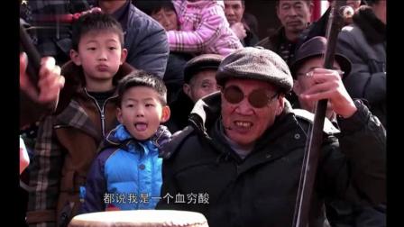 河南坠子大师经典名段《老来难》《报母恩》