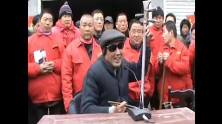 河南坠子郭永章全集 河南坠子大全《雷锋颂