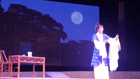 《月光谣》全场 诸暨漫步人生