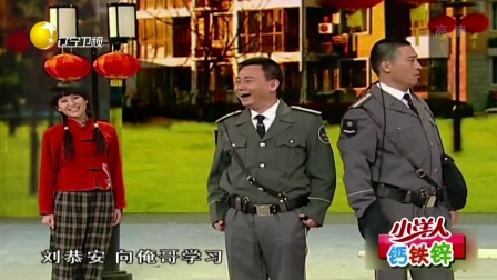 欢乐集结号 171006