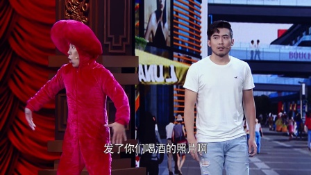 《我的小心脏》最佳配角组合 171012 我为喜