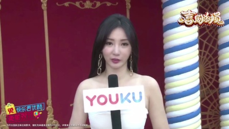 众星邀您看《喜剧总动员》 欢乐永不停