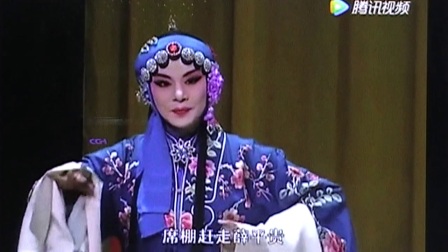 晋剧《算粮》刘建萍清晰版下载