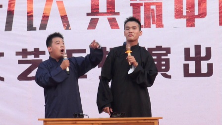 相声《没文化真可怕》高清下载