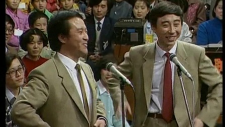 冯巩 牛群相声《生日祝辞》
