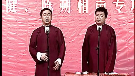 对口相声《树没叶之北非探宝》下载