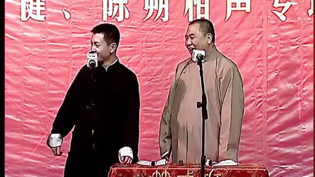 《学外语》孙洪亮 王长宝相声大全下载