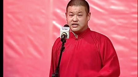 对口相声《杂学唱》刘涛 齐满意下载