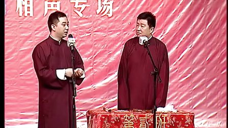 《返场二》《二班轶事》王自健 陈朔下载