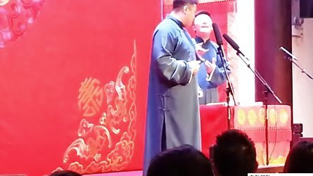 南京德云社曹鹤阳《四方诗》下载
