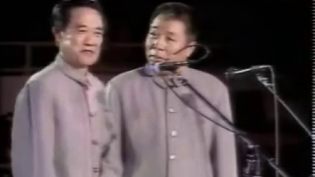 苏文茂  马志存相声 《红楼百科》