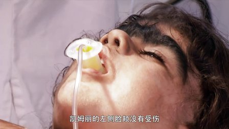人体不思议 第2季(四)下载
