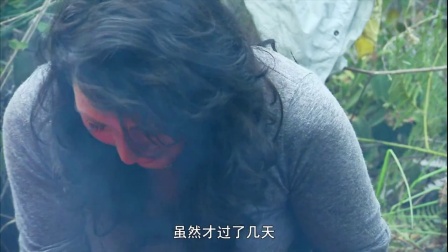 委内瑞拉求生实验(二)下载
