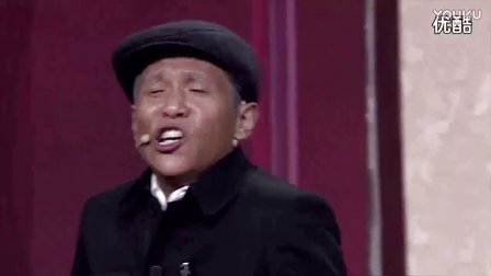 宋小宝搞笑小品大全二人转短剧