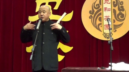 单口相声《充气娃娃》爆笑版