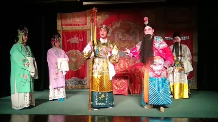汉剧《四郎探母之见娘》选段