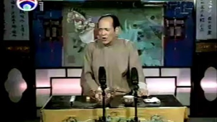 长篇评话《白玉堂》86苏州评弹标清