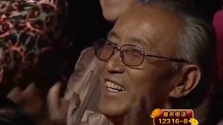 二人转小帽《绣云肩》下载