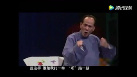 金声伯苏州评弹界泰斗