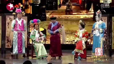 宋小宝 文松 杨冰 胖丫等小品《甄嬛后传》欢乐喜剧人下载