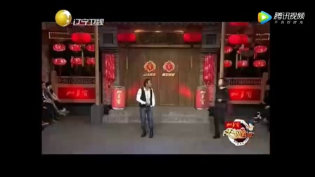 宋小宝小品《经纪人》高清