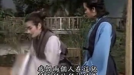 歌仔戏《梁山伯与祝英台》2带字幕下载