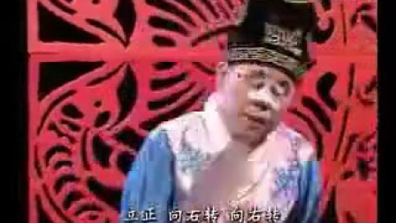 二人转拉场戏《刘云打母》标清下载