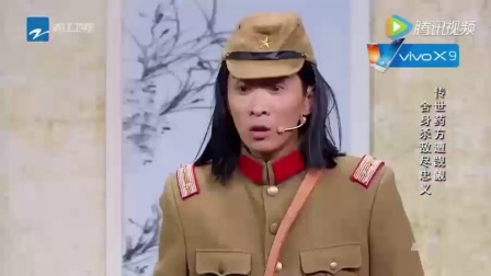 高清爆笑小品《药方》欢乐喜剧人