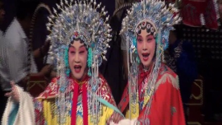 河北梆子《穆桂英挂帅》选段下载