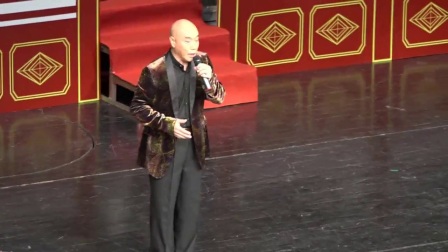 河北梆子南北合选段《十五年》下载