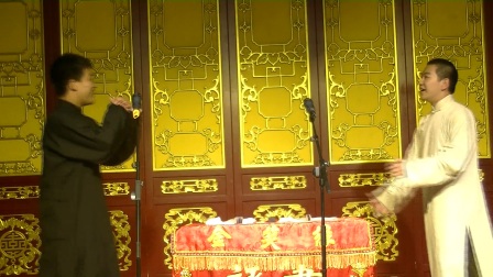 金笑缘王硕 张祎相声《礼仪漫谈》下载