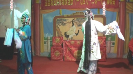 豫剧《白蛇传》一折张明巧 曾建华演出下载