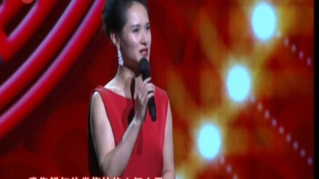 淮剧在东方之韵中秋戏曲晚会  顾芯瑜下载