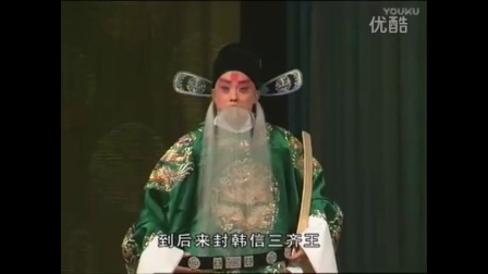 孟广禄 于魁智 李胜素京剧《二进宫》下载