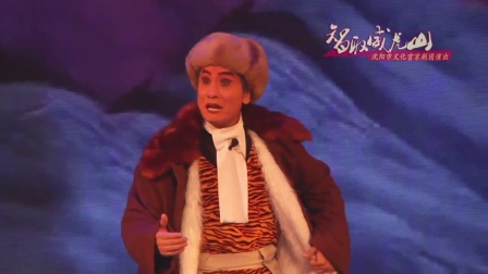 现代京剧《智取威虎山》下