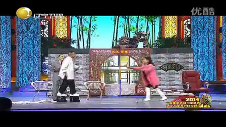 欢乐喜剧人《新对缝》巩汉林 潘长江小品