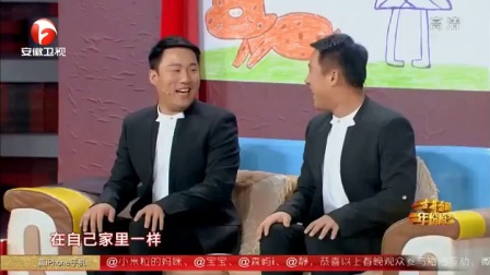 付玉龙 郭阳 郭亮小品《非常访谈》高清下载