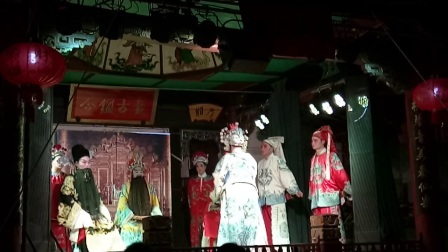 婺剧《紫菱宫》彭小燕下载