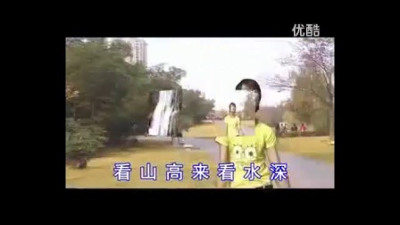 贵州云南山歌剧《幺妹好比瓶中花》2带字幕下载