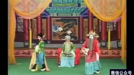 大型古装豫剧《王文玉投亲》全场下载