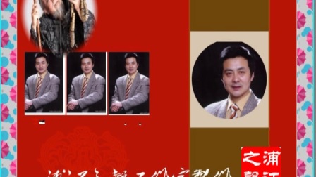 淮剧《武训 先生》选段下载
